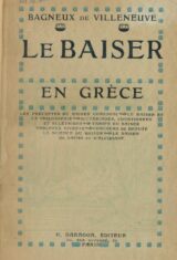Le baiser en Grèce