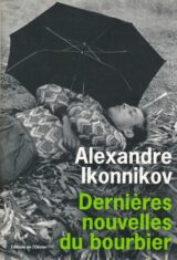 Dernières nouvelles du bourbier