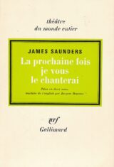 La première fois je vous le chanterai