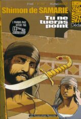 Shimon de Samarie. Tu ne tueras point