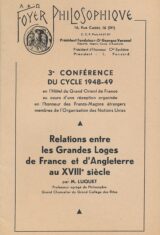Relations entre les Grandes Loges de France et d'Angleterre au XVIIIe siècle