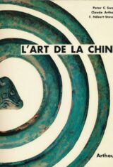 L'art de la Chine