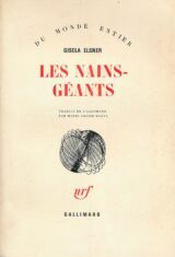 Les nains-géants