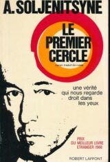 Le premier cercle