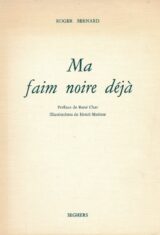 Ma fain noire déjà