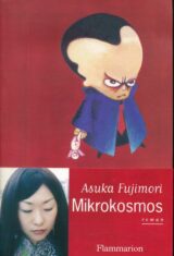 Mikrokosmos