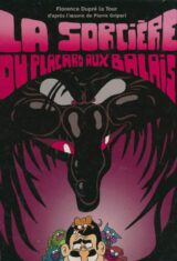 La sorcière du placard aux balais