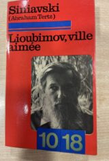 Lioubimov, ville aimée