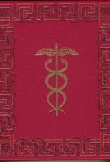 Vie et aphorismes d'Hippocrate