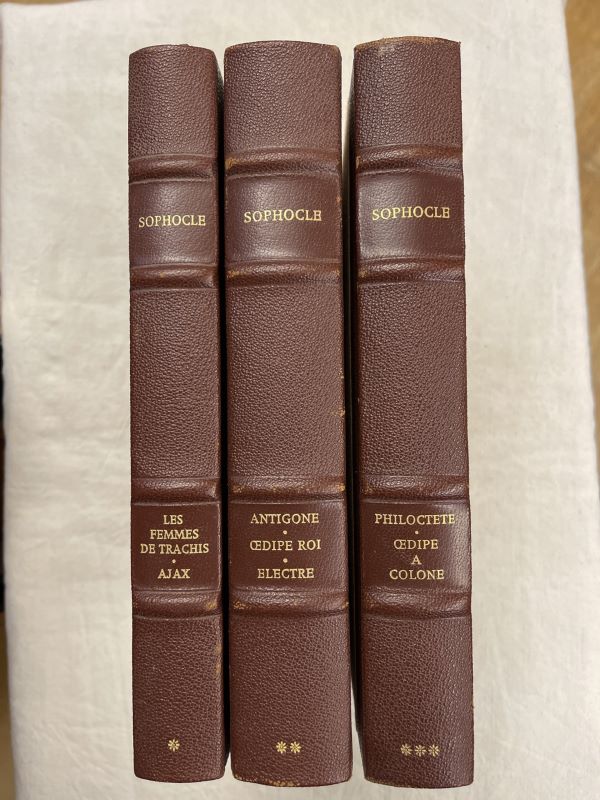 Tragédies. Les femmes de Trachis - Ajax - Antigone - Oedipe roi - Electre - Philoctete -Oedipe à Colone.