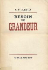 Besoin de grandeur