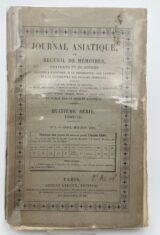 Journal asiatique ou recueil de mémoires; Huitième série. Tome III. Avril Mai Juin 1884
