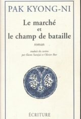 Le marché et le champ de bataille