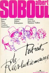 Portraits de révolutionnaires