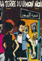 Les noces d'argot. La terre du limon noir