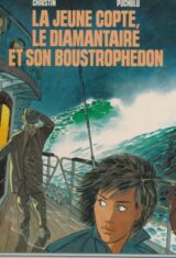 La jeune copte, le diamantaire et son Boustrophon