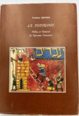 Le Judaisme, milieu et memoire du Nouveau Testament