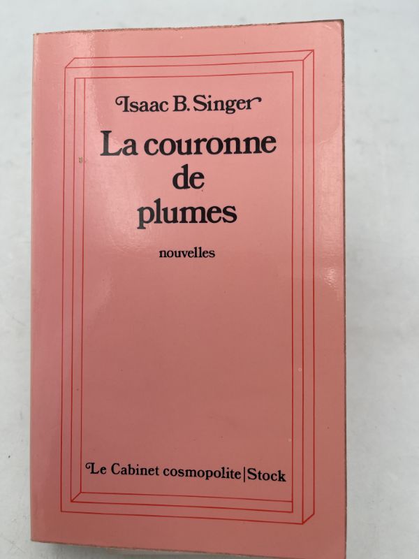 La couronne de plumes