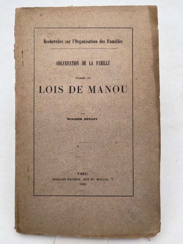 Organisation de la famille d'apres les lois de Manou