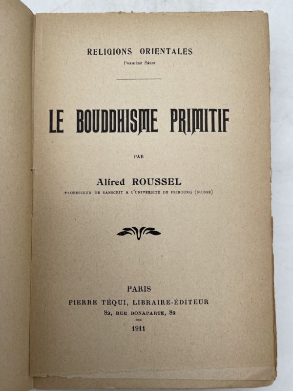 Le Bouddhisme primitif