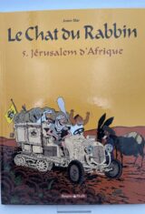 Le chat du Rabbin. 5. Jérusalem d'Afrique