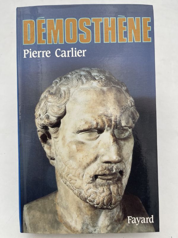 Démosthène