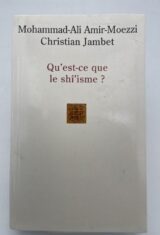 Qu'est-ce que le shî'isme ?