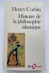 Histoire de la philosophie islamique
