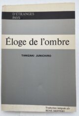 Eloge de l'ombre