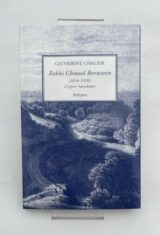 Rabbi Chmuel Bornstein. 1856-1926. L'espoir hassidique