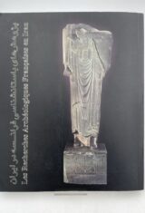 Les Recherches Archéologiques Françaises en Iran. 20 octobre au 21 novembre 2001